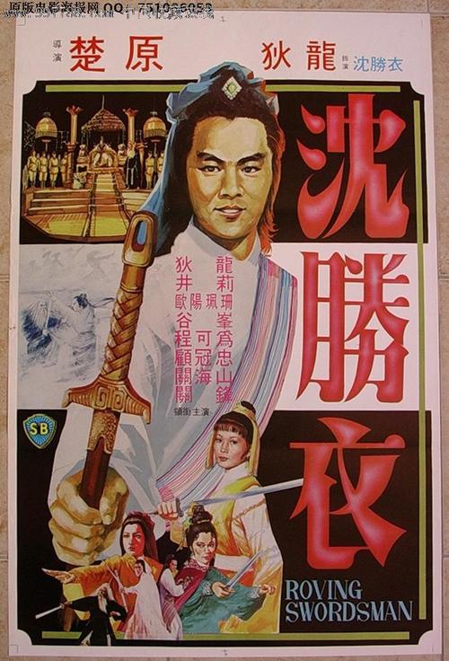西英格兰大学硕士证书